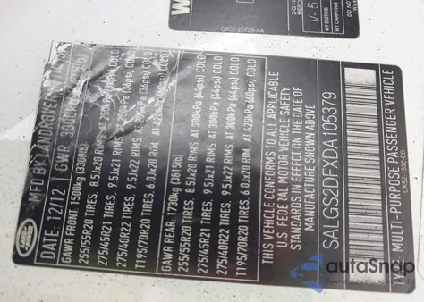 2013 Land Rover Range Rover Hse из США, поврежденный, VIN SALGS2DFXDA105379